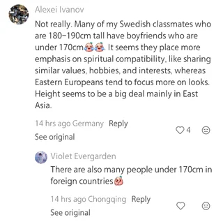 Chinese Red Note users think the grass is greener in America regarding heightism