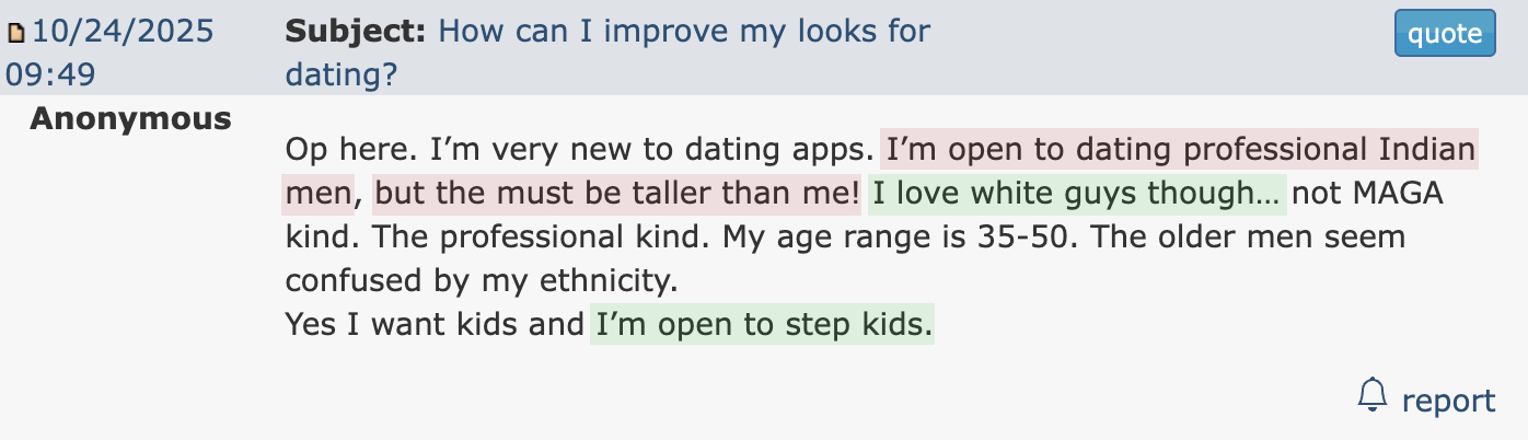 Petite Indian woman claims she can't get a date