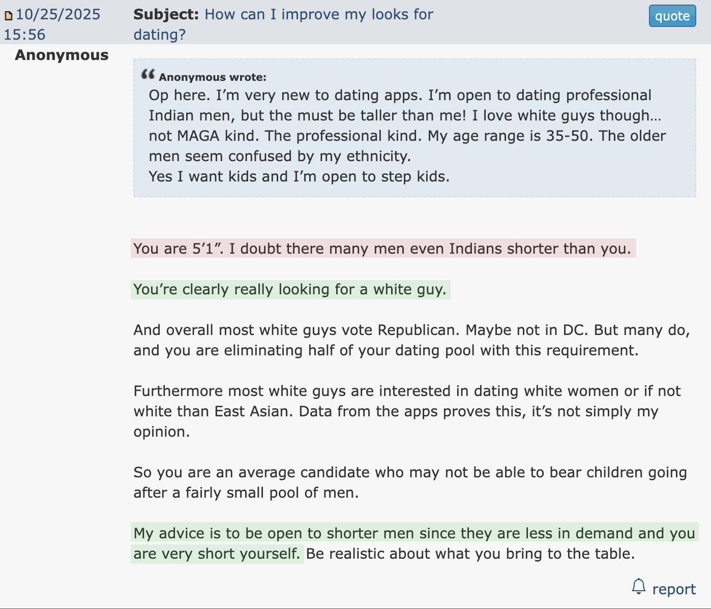 Petite Indian woman claims she can't get a date